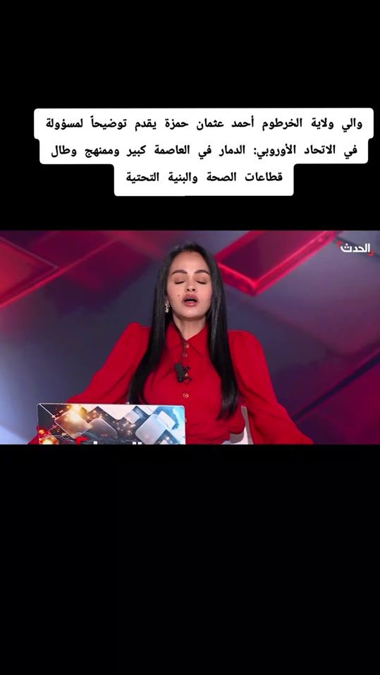 TikTok video thumbnail by wd.ali181