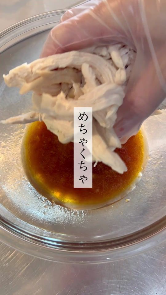TikTok video thumbnail by kanal_recipe