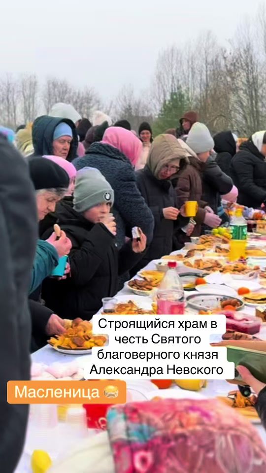 TikTok video thumbnail by batyushka_ryadom