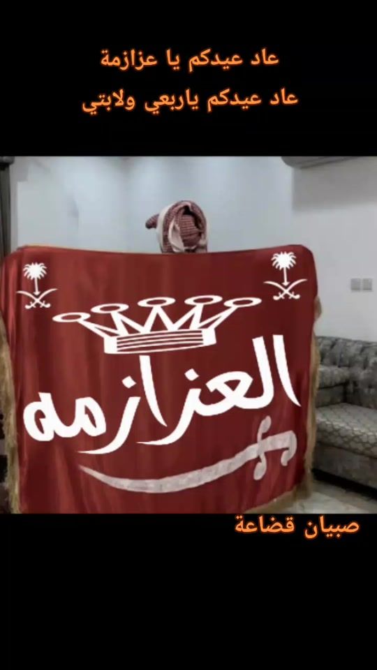 TikTok video thumbnail by uskrbxifjejdifjrjxksowi