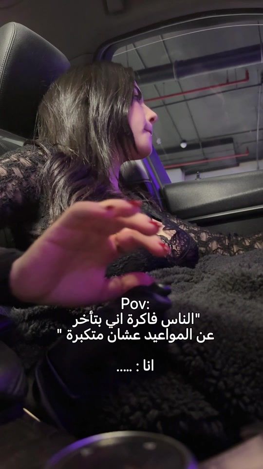 TikTok video thumbnail by zeinazeee