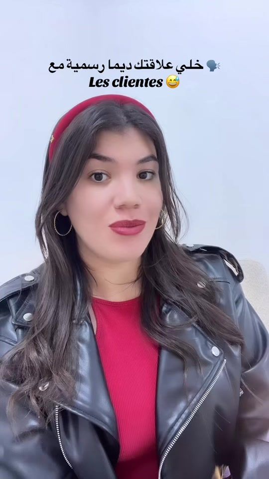 TikTok video thumbnail by eyabouazizz
