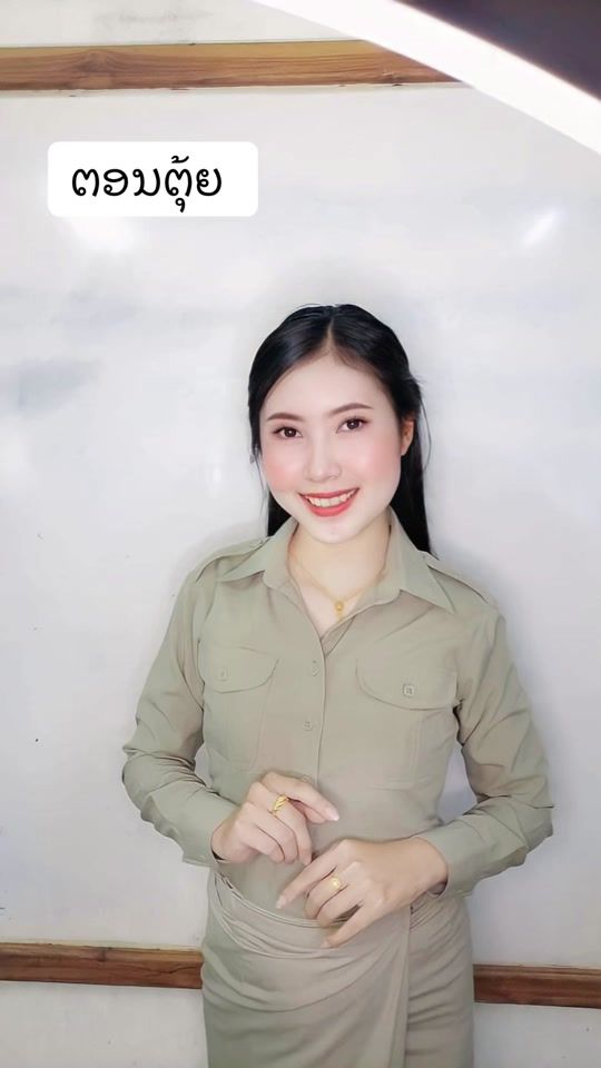 TikTok video thumbnail by onny777