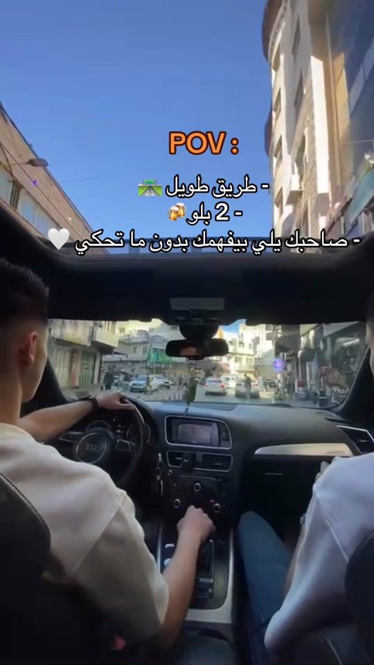 TikTok video thumbnail by deyaaabusnenh