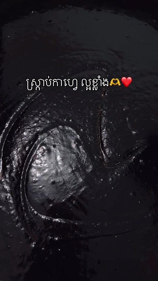 TikTok video thumbnail by zeynaa123