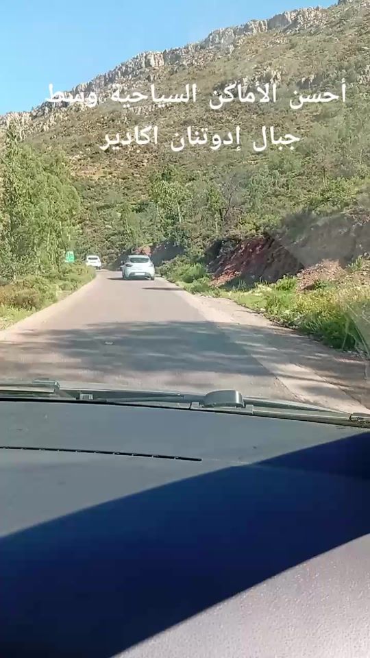 TikTok video thumbnail by mohamedaagadir
