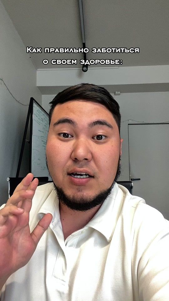 TikTok video thumbnail by zhasss08