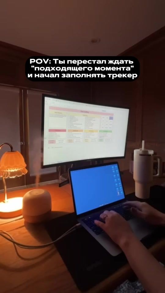 TikTok video thumbnail by excel_rus