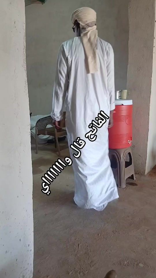TikTok video thumbnail by user905573157