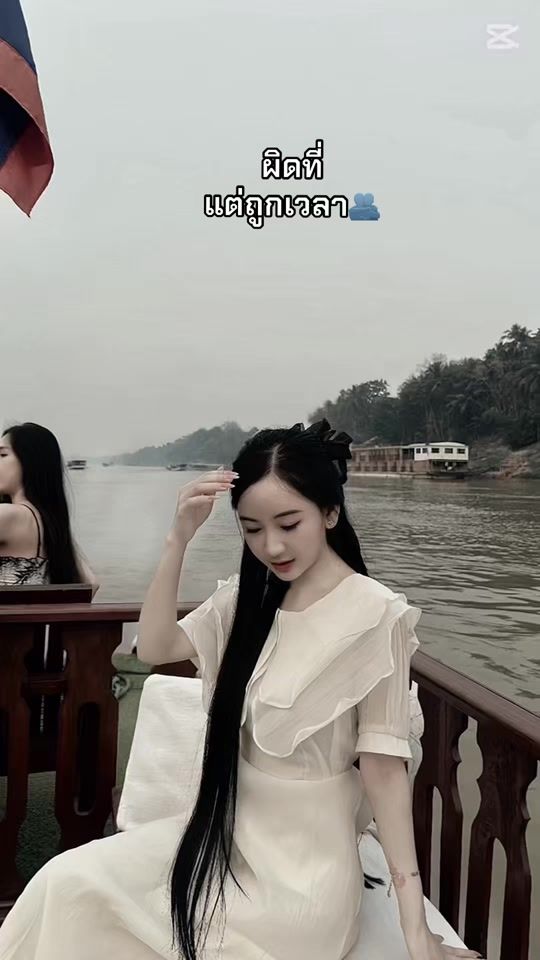 TikTok video thumbnail by yarye_kn