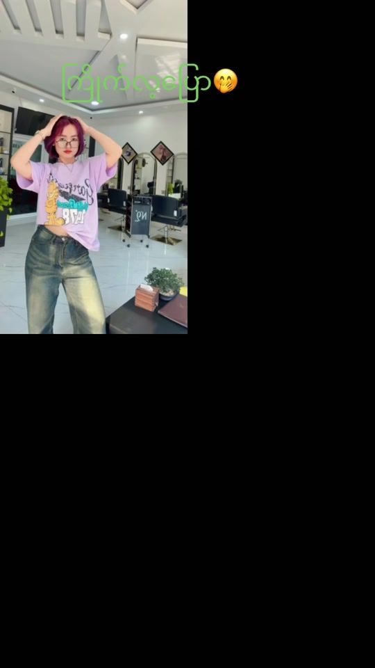 TikTok video thumbnail by warlay277