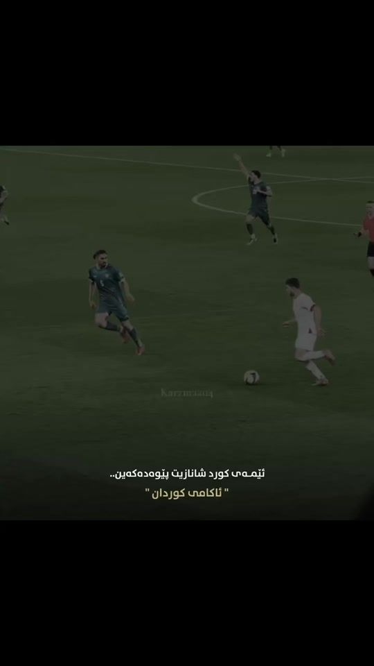 TikTok video thumbnail by shano.cr7