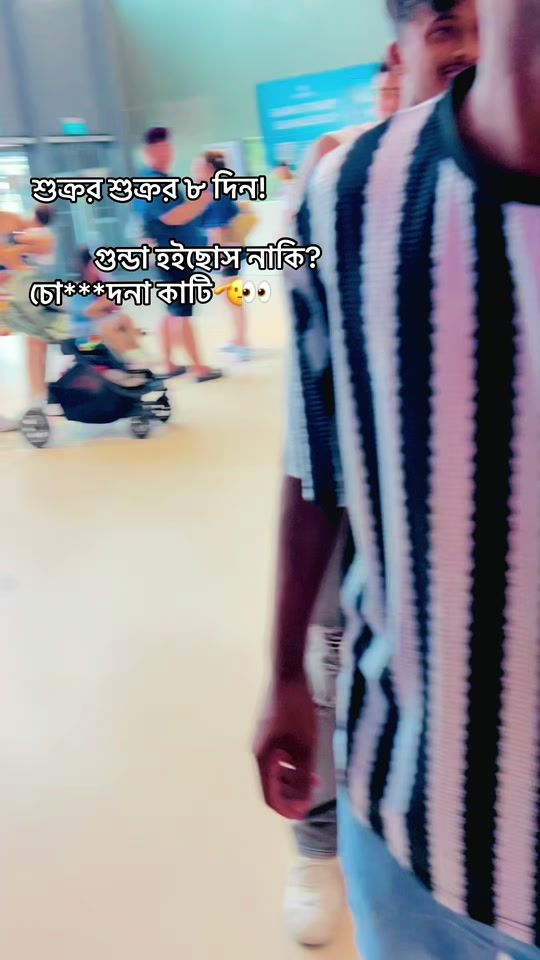 TikTok video thumbnail by rakibvaya