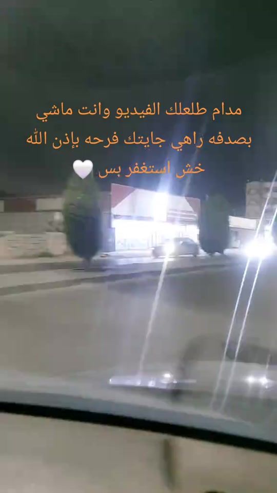 TikTok video thumbnail by armn849