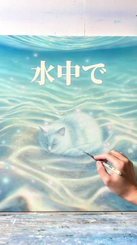 TikTok video thumbnail by ryo_kuwamiya