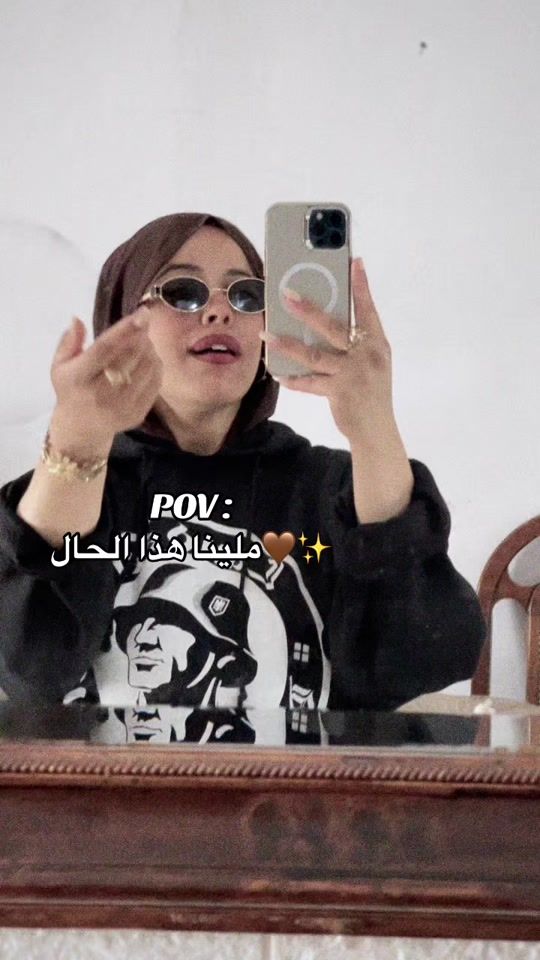 TikTok video thumbnail by khoukha12345