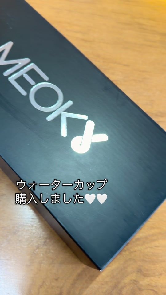TikTok video thumbnail by juna.2230