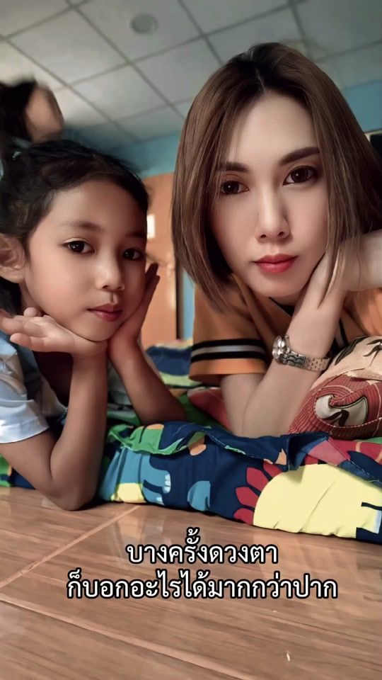 TikTok video thumbnail by _allnew_97