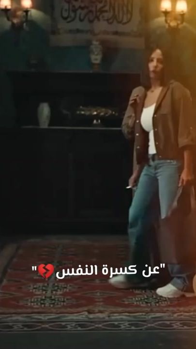 TikTok video thumbnail by amalmaher.lovers