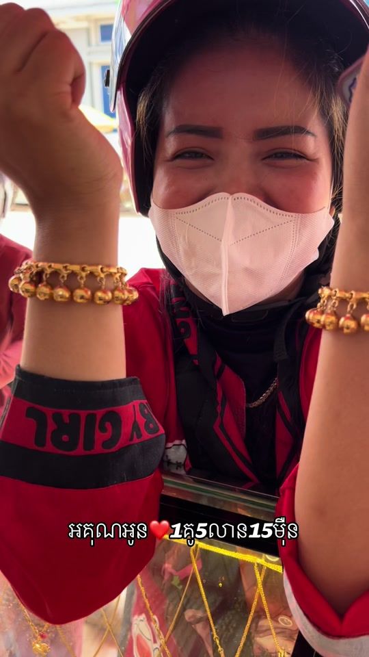 TikTok video thumbnail by nitaooty