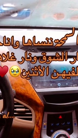 TikTok video thumbnail by wassimal2003