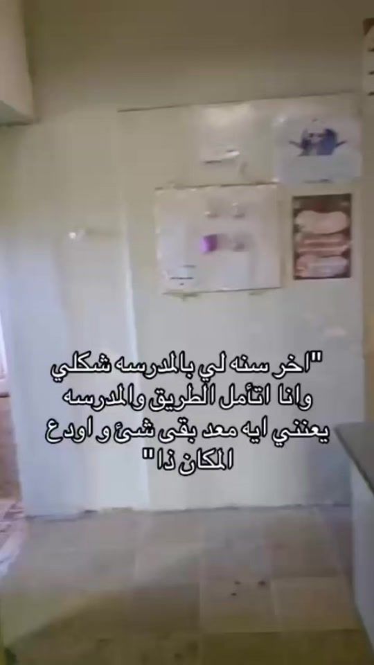 TikTok video thumbnail by 7kxcj
