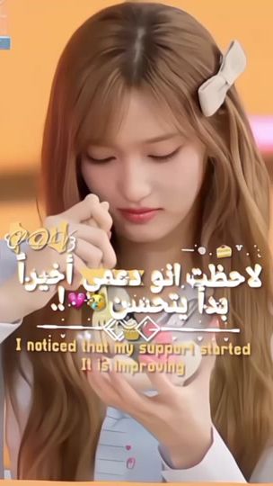 TikTok video thumbnail by mm_aroo222