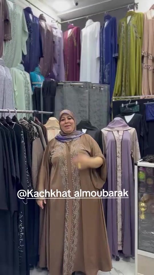 TikTok video thumbnail by ilhamlahouma45