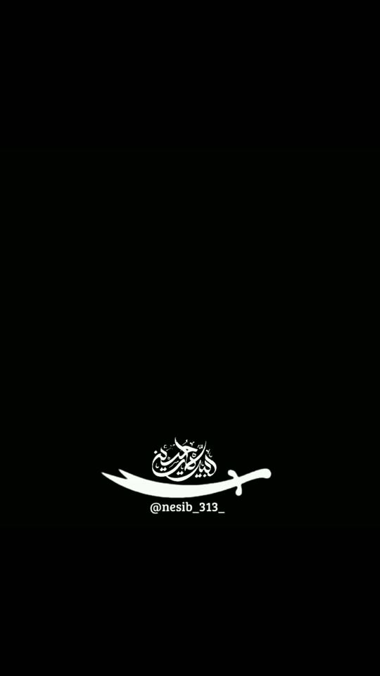 TikTok video thumbnail by nesib_313_