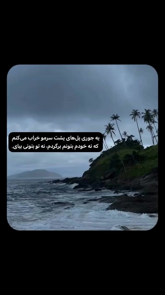 TikTok video thumbnail by mahtab6152