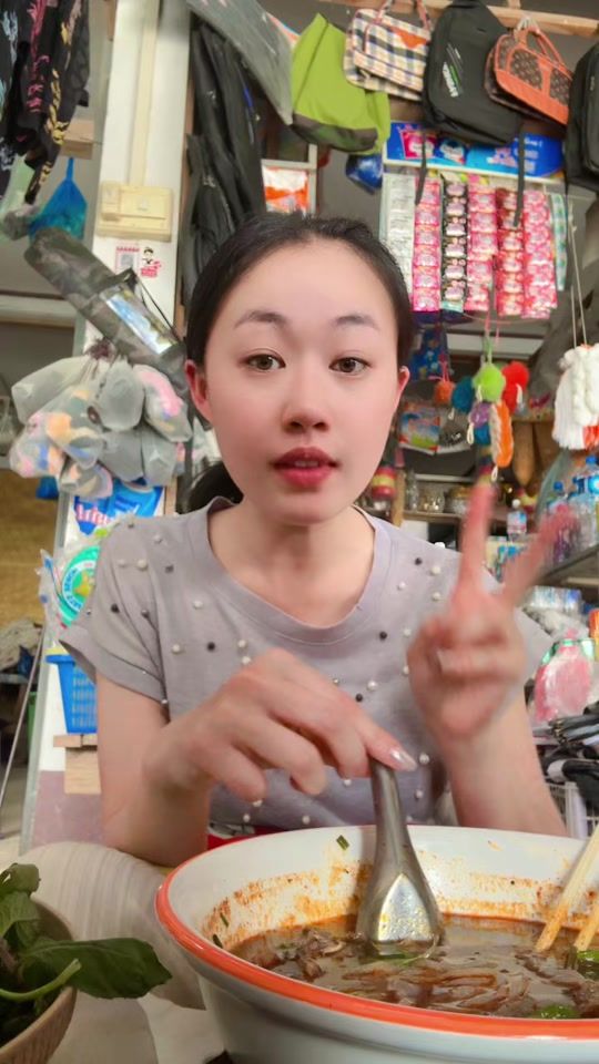TikTok video thumbnail by dalinsaengkhamyong