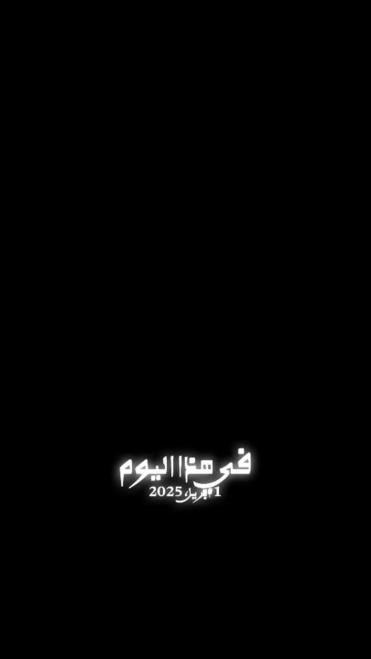 TikTok video thumbnail by nadiaaboroda