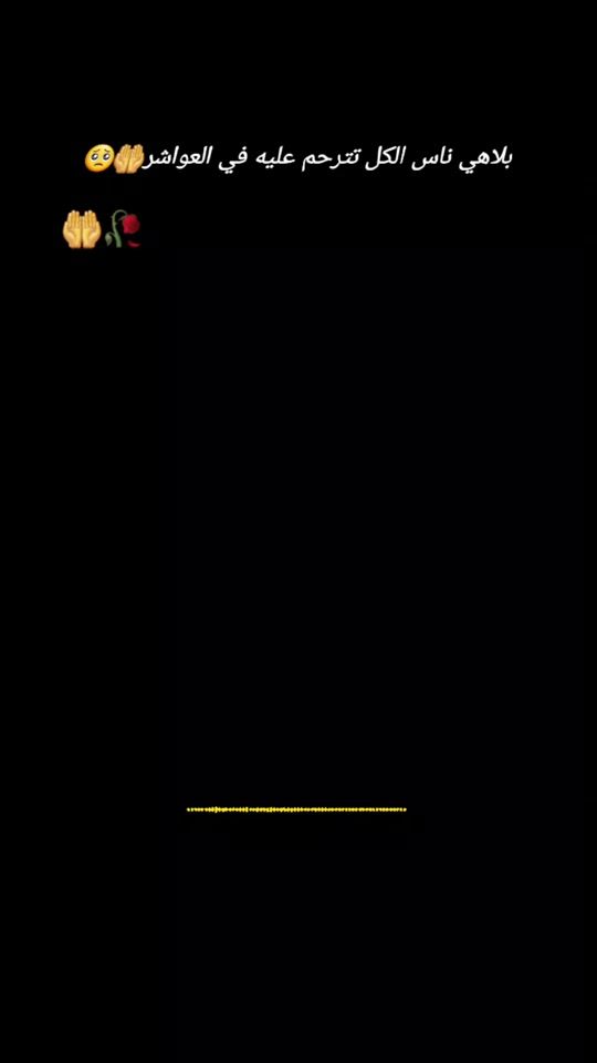 TikTok video thumbnail by s_u_s_b_i_1