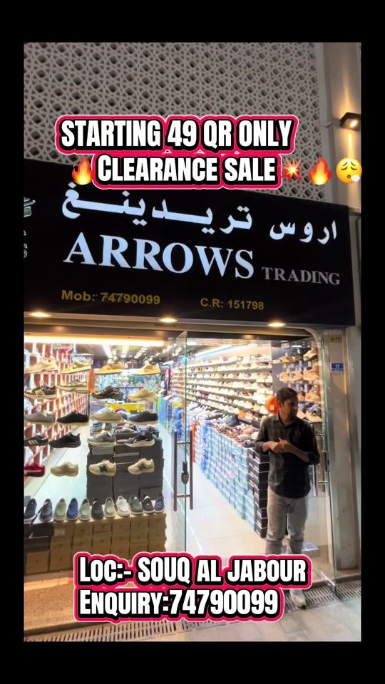 TikTok video thumbnail by arrows74790099