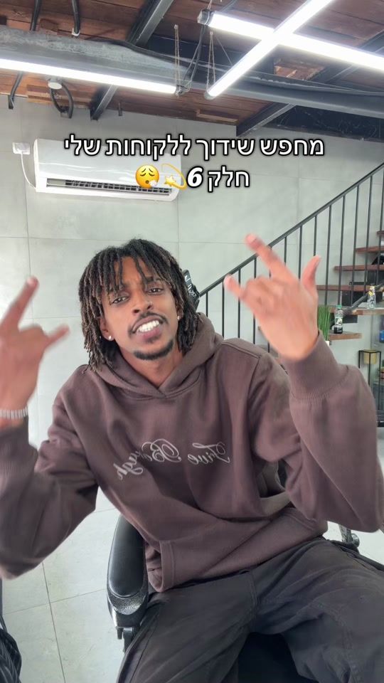 TikTok video thumbnail by yaniv.jackson679