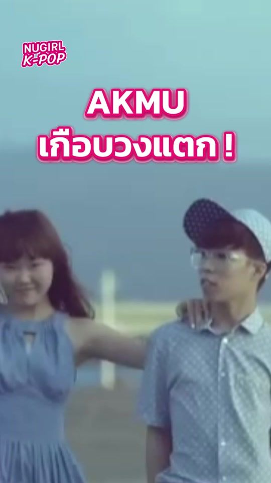TikTok video thumbnail by nugirldekd
