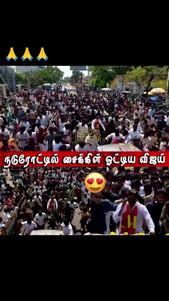 TikTok video thumbnail by anbupandi55