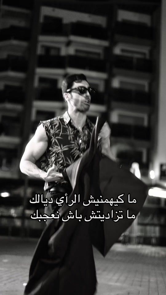 TikTok video thumbnail by adnan_silver