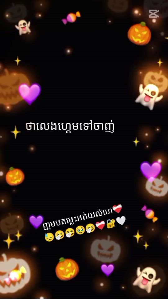 TikTok video thumbnail by chai.black.nboy