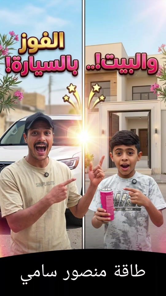 TikTok video thumbnail by ff_1jr