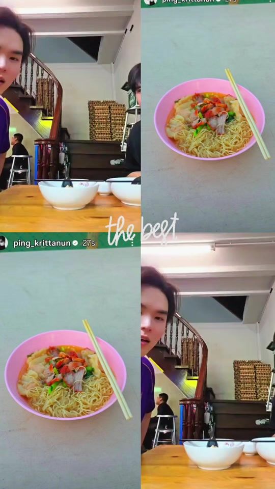 TikTok video thumbnail by nang.thin.su.myat