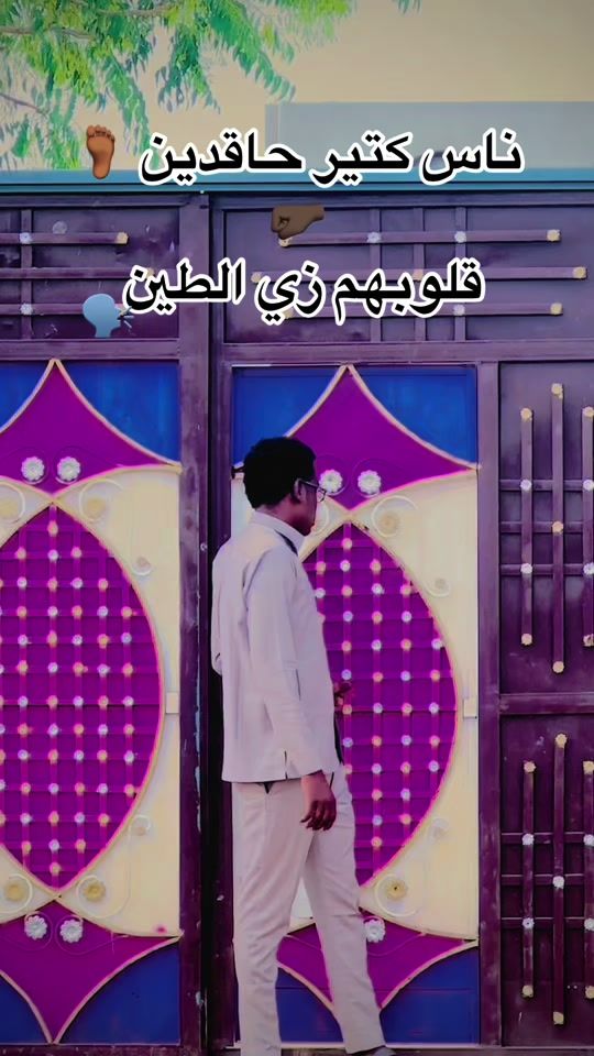 TikTok video thumbnail by .r..s..f824