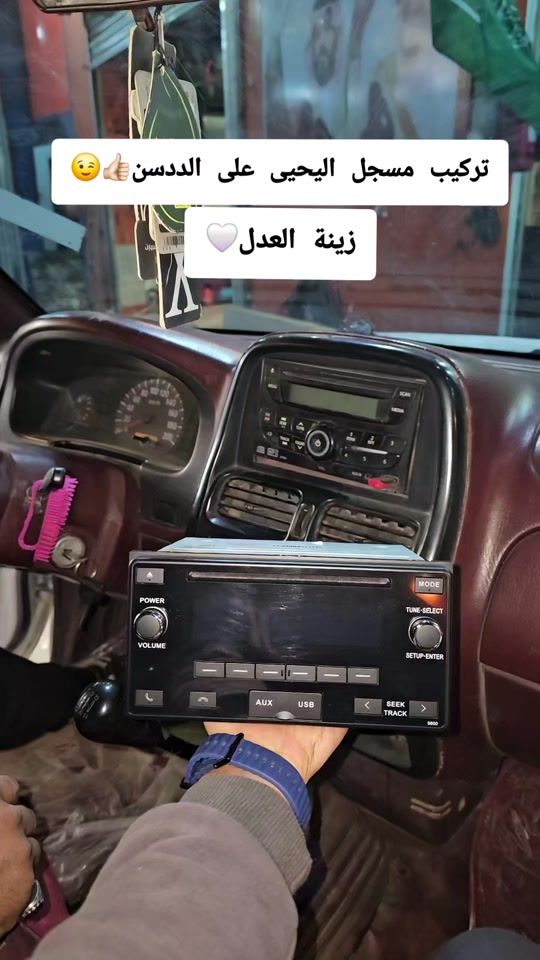 TikTok video thumbnail by nashwan740