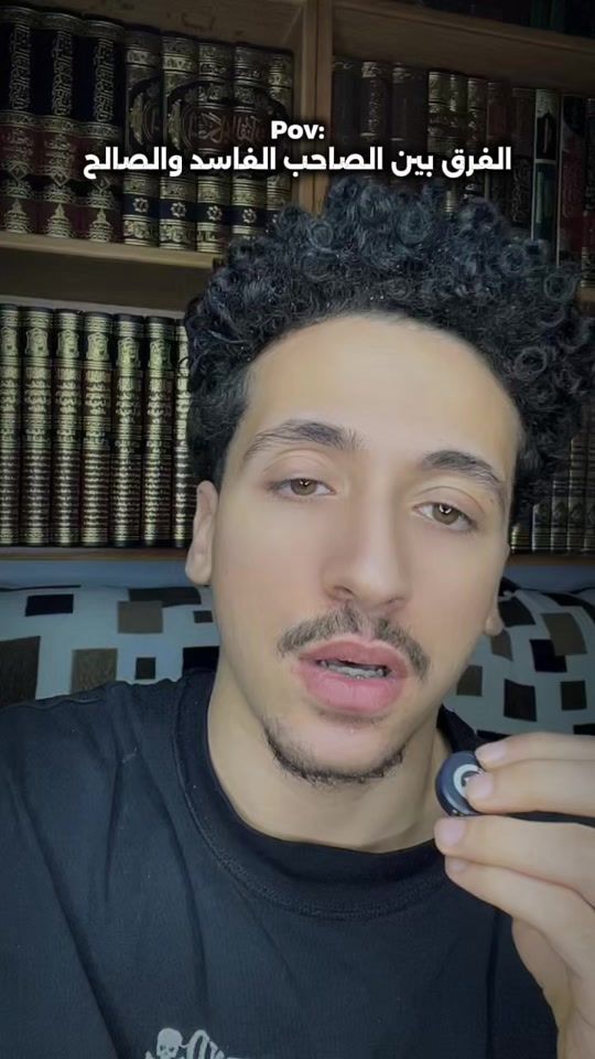 TikTok video thumbnail by ahmed_hussein_b
