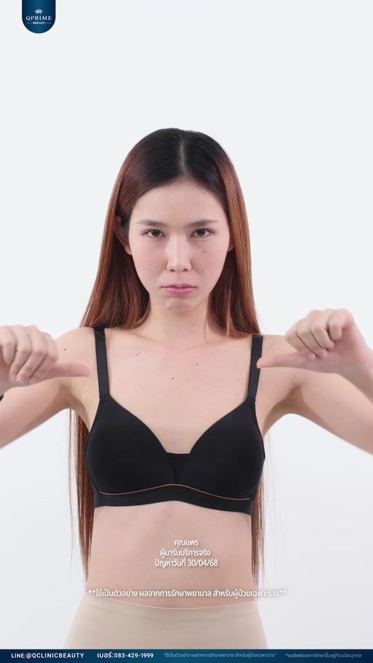 TikTok video thumbnail by qprime_breast