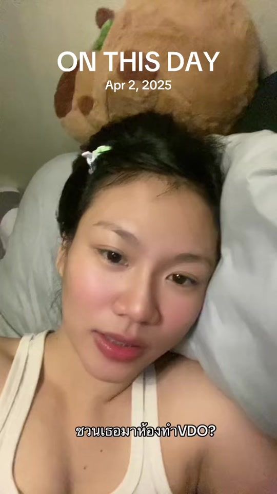 TikTok video thumbnail by khaning_41
