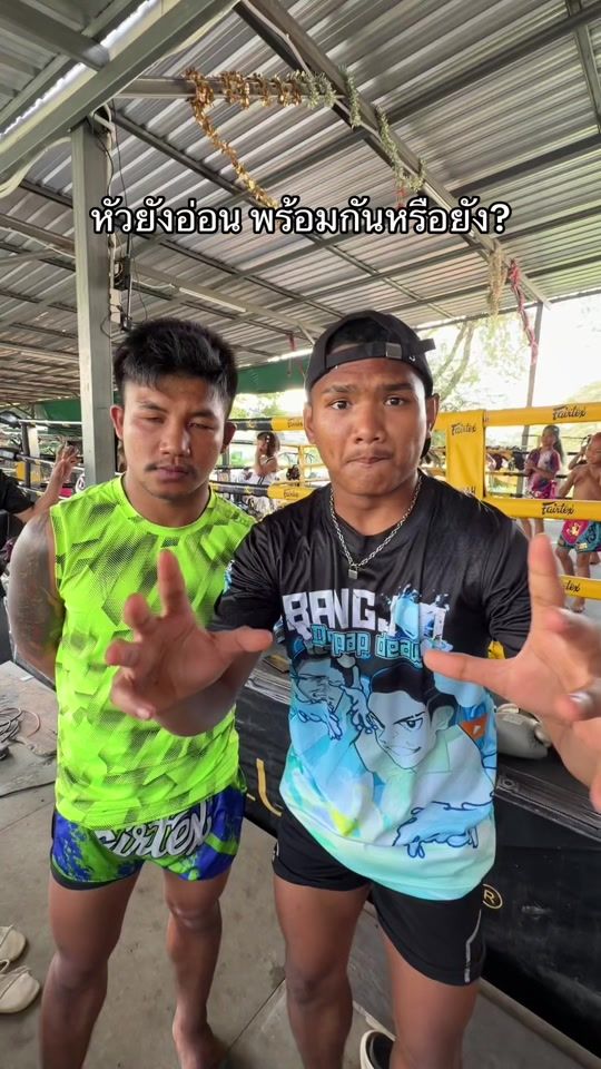 TikTok video thumbnail by sangarthitt