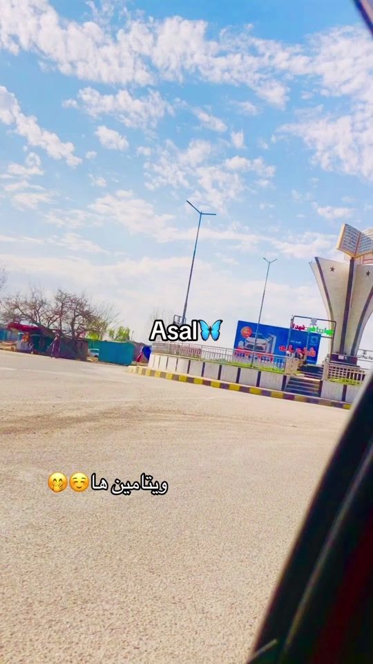 TikTok video thumbnail by asal94294