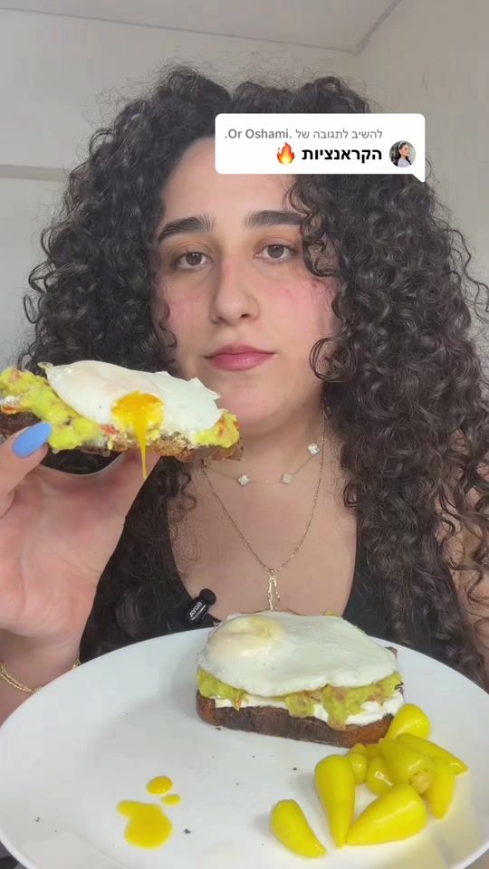 TikTok video thumbnail by noa.mami