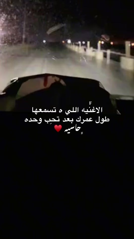 TikTok video thumbnail by faio479